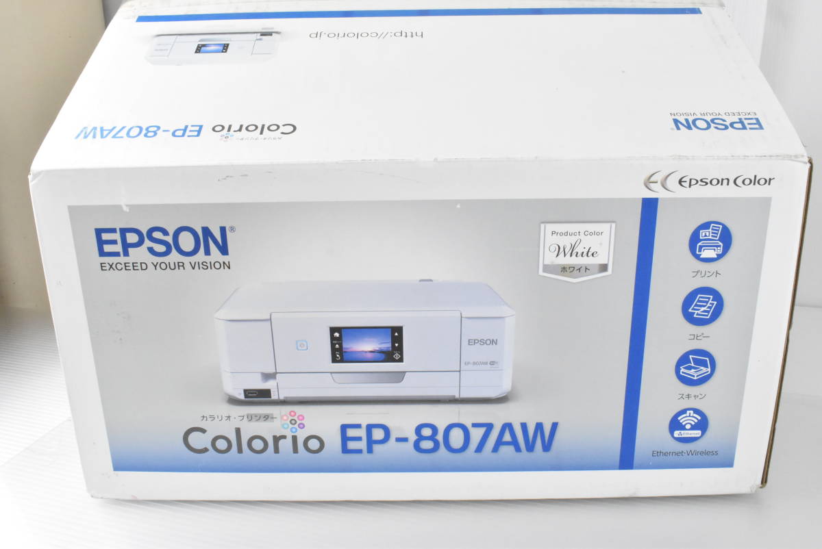 1円～★展示品・通電のみ★EPSON エプソン プリンター インクジェット複合機 Colorio カラリオ EP-807AW 無線 有線 プリント Wi-Fi H446_画像9