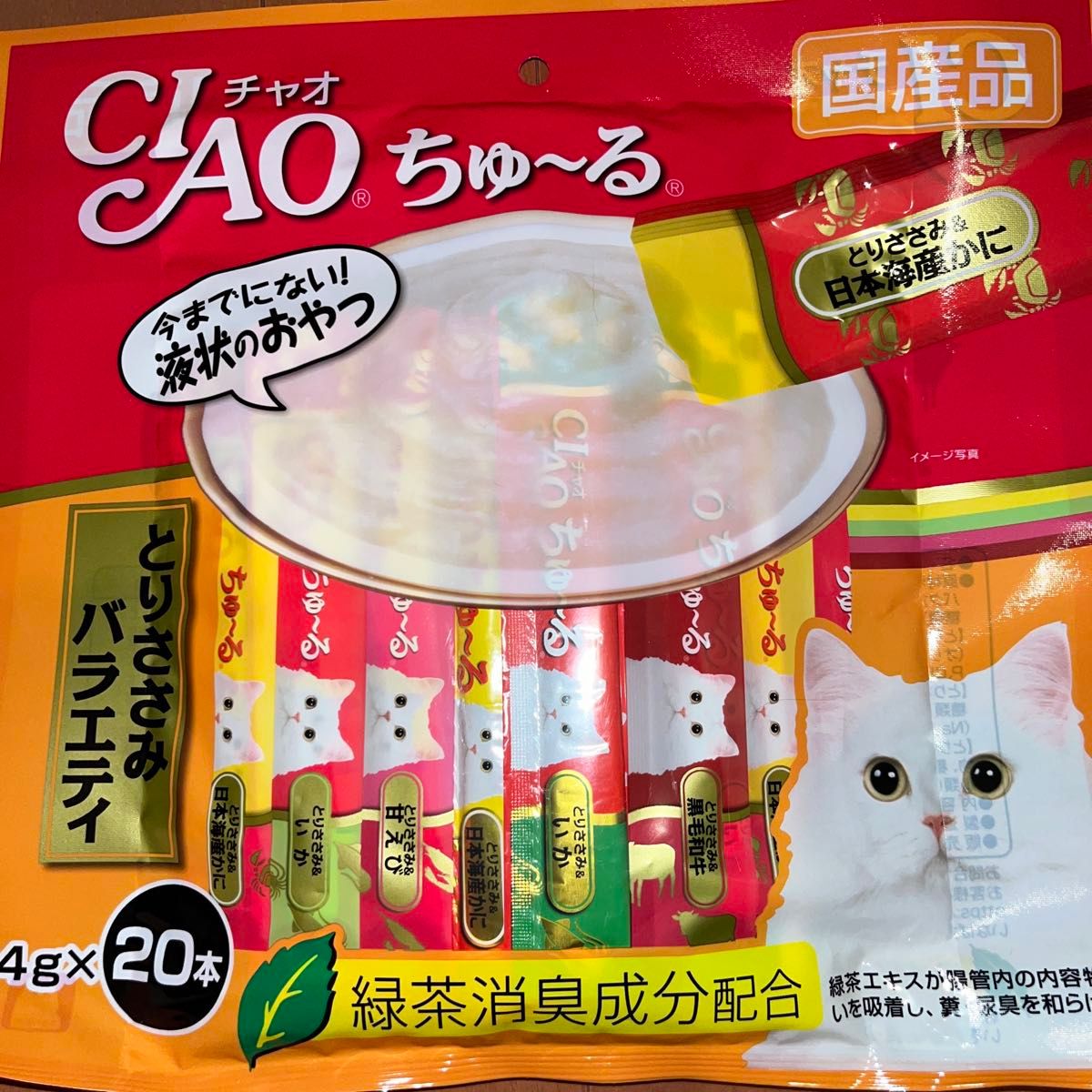 いなば CIAO チャオ ちゅーる とりささみバラエティ 14g×20本 猫用液状おやつ 国産品 保存料不使用