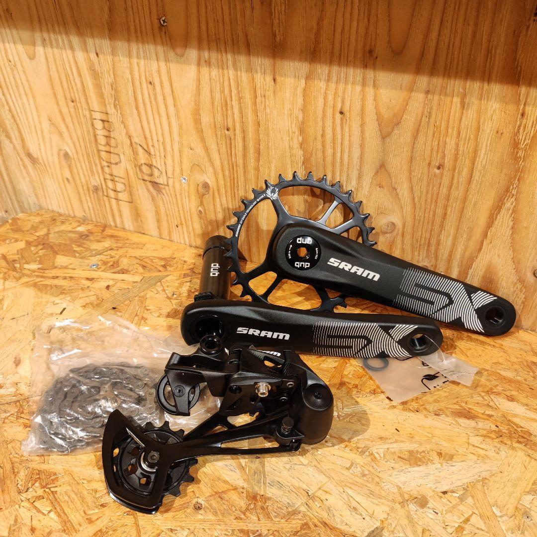 SRAM SX EAGLE 12s コンポセット クランク Rメカ チェーン SRAM SX EAGLE 12s コンポセット クランク Rメカ チェーン