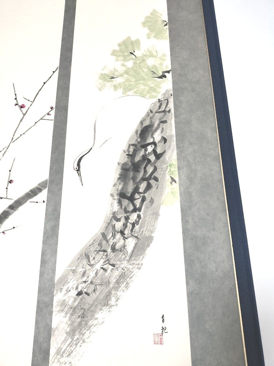セール 世界救世教 岡田茂吉 描画 一葉観音 紅梅 鶴 様額 日本画 セール 世界救世教 岡田茂吉 描画 一葉観音 紅梅 鶴 様額 日本画
