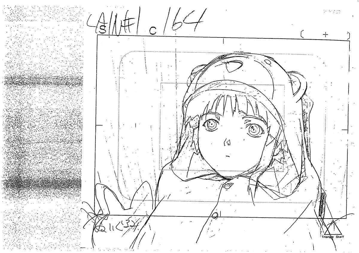 serial experiments lain・レイアウト参考集　約97枚_画像6