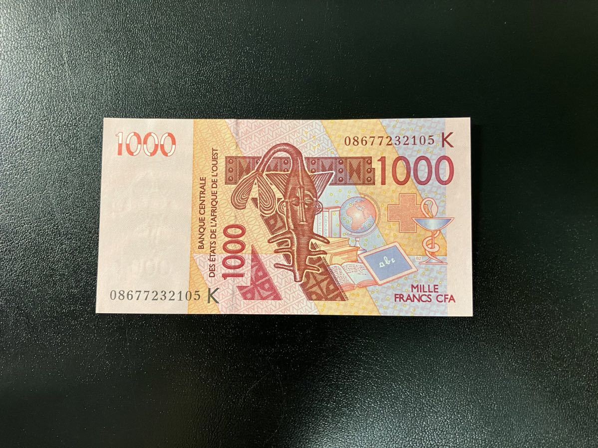 未使用−　西アフリカ諸国共通通貨(K)　現行　1000CFAフラン　2003(2008)年　P-715Kf_画像1