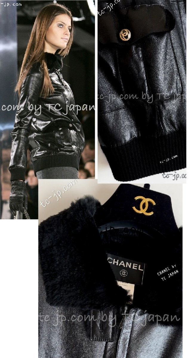 シャネル ジャケット ブルゾン CHANEL ブラック レザー ラビットファー ラパン 超美品 38_画像8