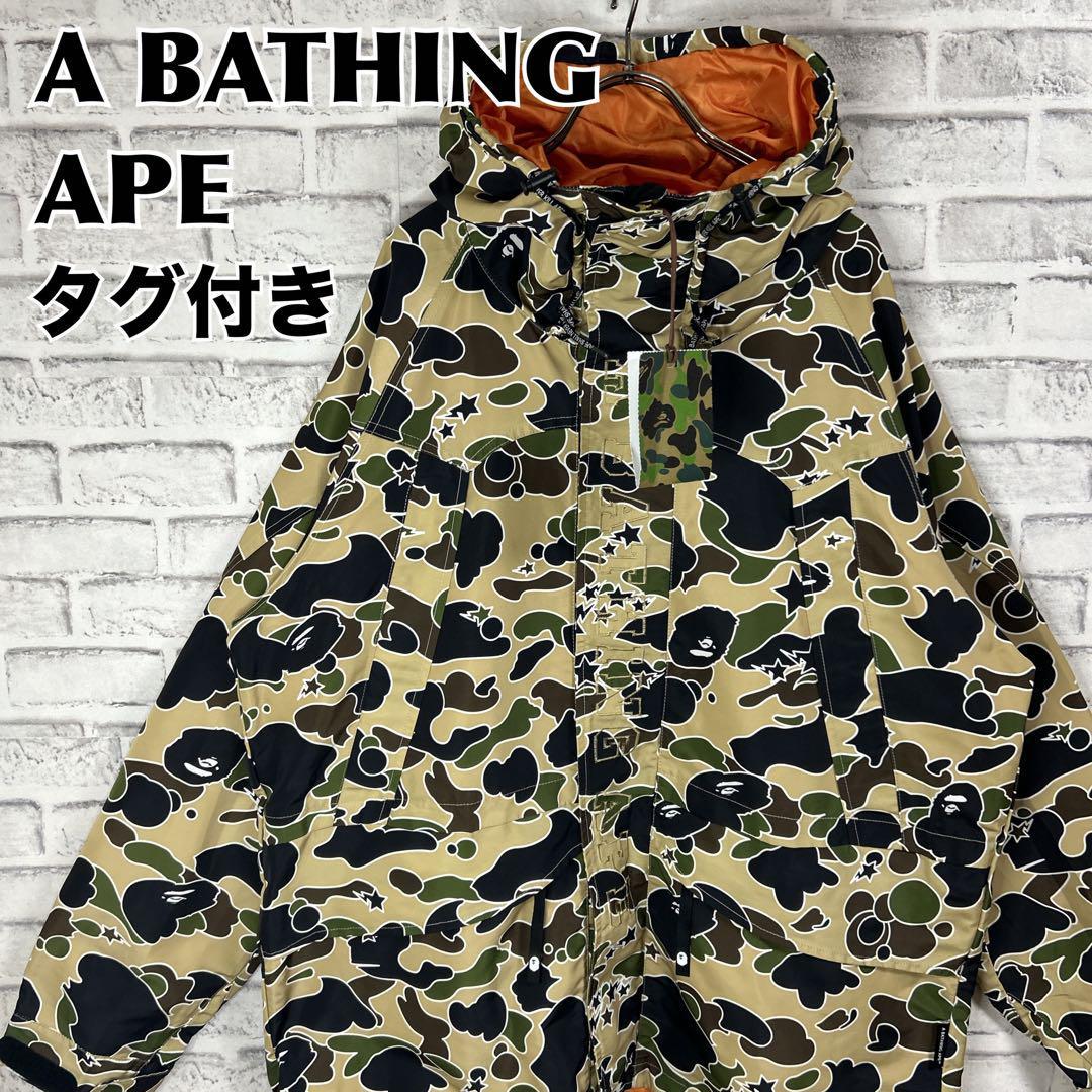 A BATHING APE アベイシングエイプ STA CAMO SNOWBOARD スノボ A BATHING APE アベイシングエイプ STA CAMO SNOWBOARD スノボ