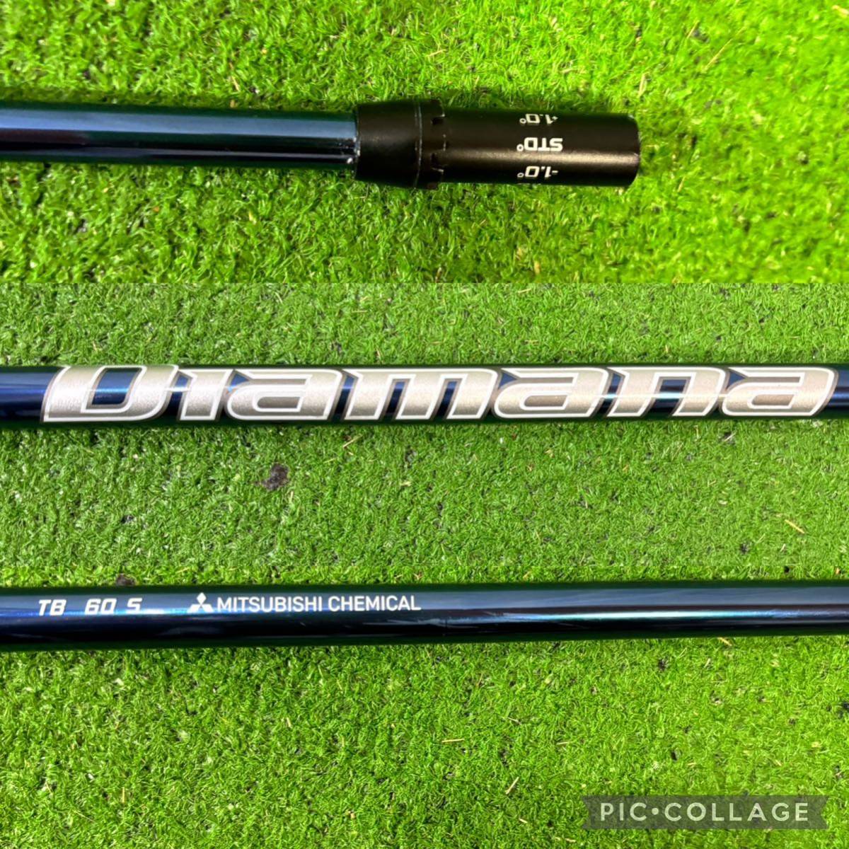 シャフト☆ドライバー(DR)用☆三菱ケミカル☆Diamana TB60(ディアマナTB60)(青マナ後継)☆フレックスS☆グリップ付き☆コブラスリーブ付_画像2