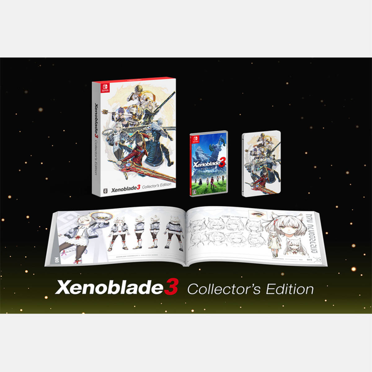 新品未開封】ゼノブレイド3 コレクターズエディション(特典のみ 新品未開封】ゼノブレイド3 コレクターズエディション(特典のみ