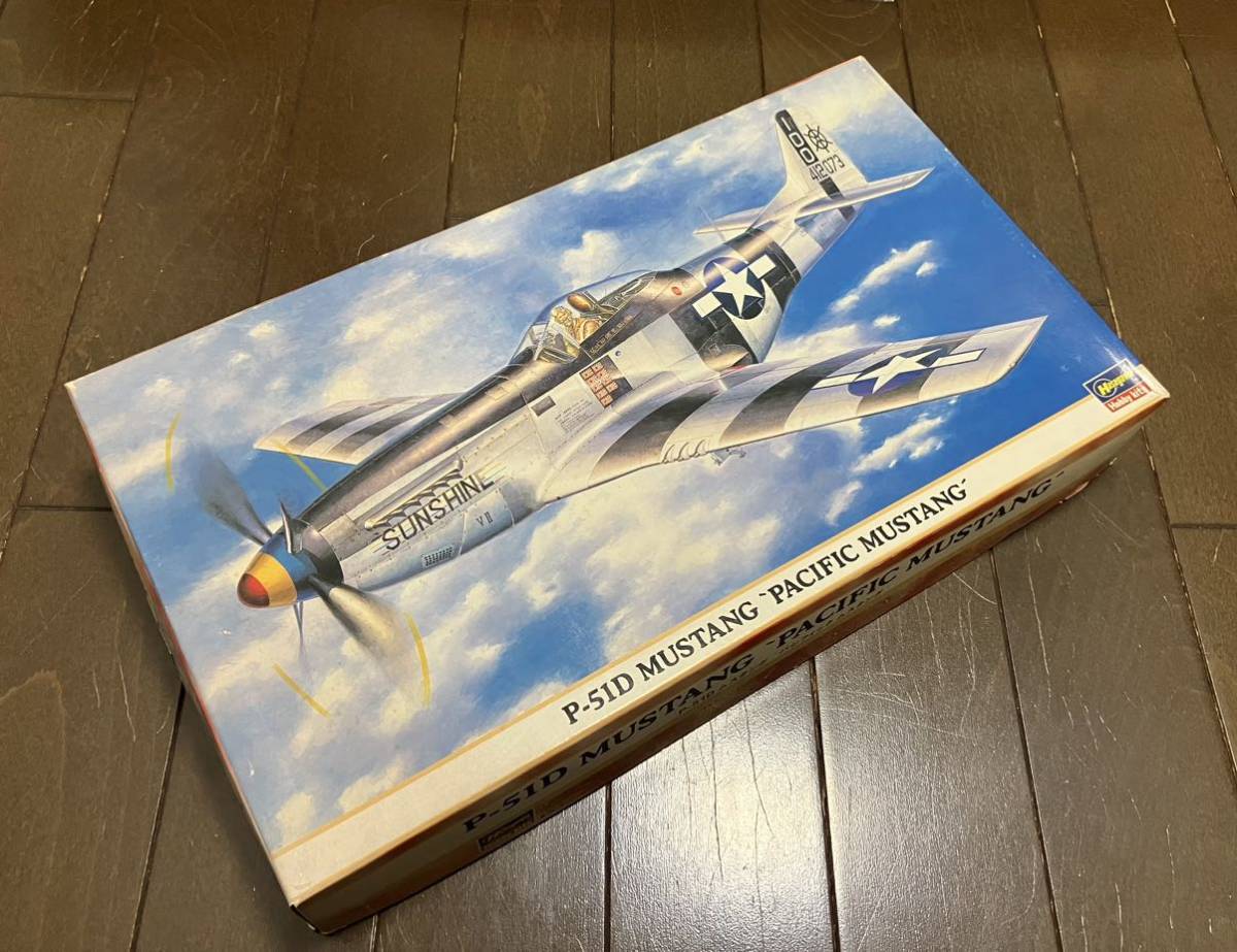 同梱可! 限定品 ハセガワ 1/48 P-51D マスタング パシフィックマスタング 内袋未開封_画像1