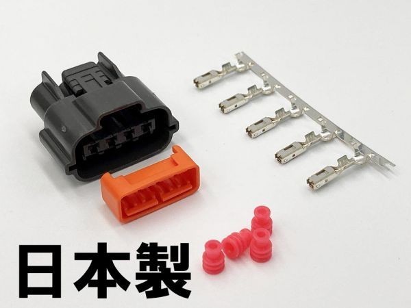 【E4PFS 灰色 端子*1】 住友電装 純正 ロードスター 前期 NA8C NB8C イグニッションコイル クラセン カプラー 検) RB25 RB26_画像3