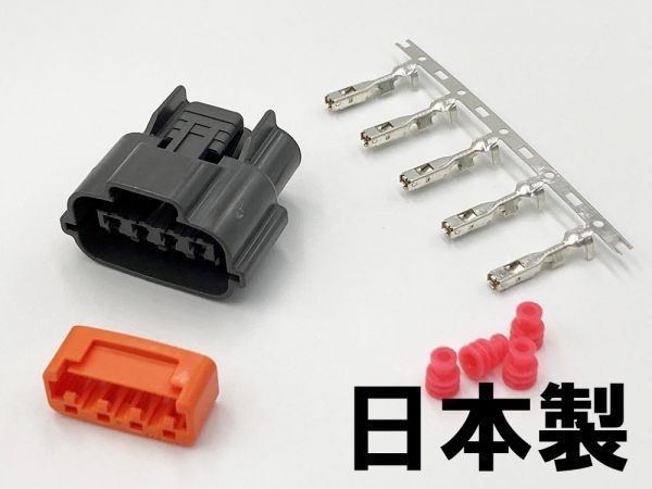 【E4PFS 灰色 端子*1】 住友電装 純正 ロードスター 前期 NA8C NB8C イグニッションコイル クラセン カプラー 検) RB25 RB26_画像1