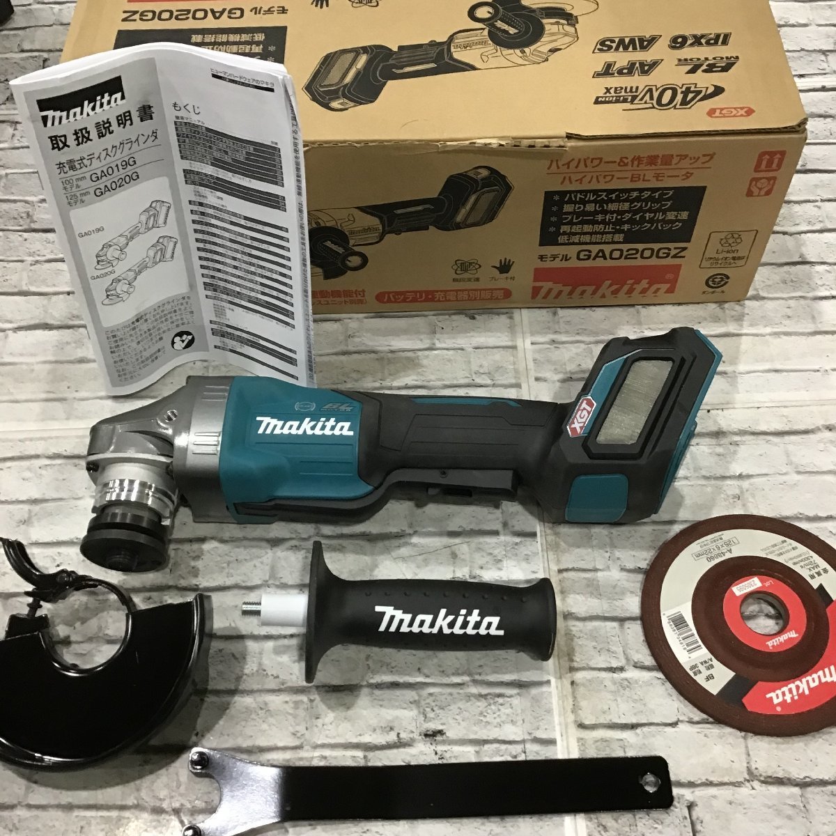 【未使用品】★マキタ(makita) 125mmコードレスディスクグラインダ GA020GZ