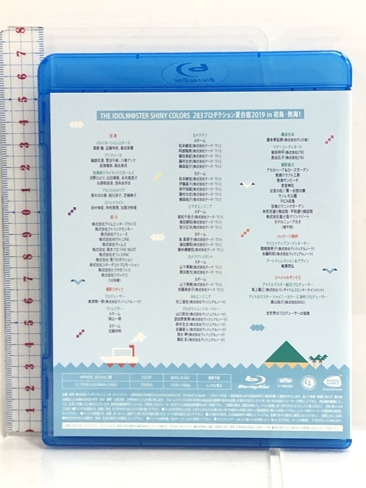 THE IDOLM＠STER SHINY COLORS 283プロダクション夏合宿 2019 in 初島・熱海! Blu-ray バンダイナムコエンターテイメント_画像2