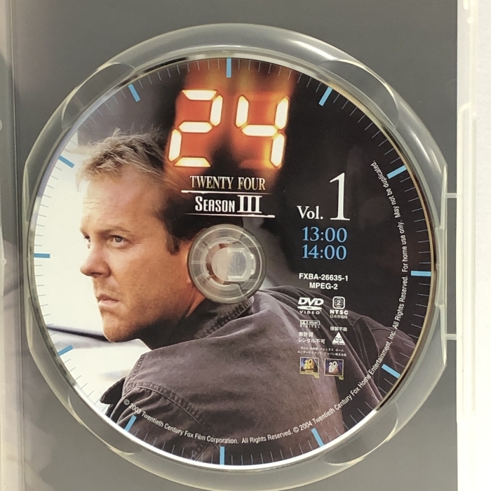 24 -TWENTY FOUR- シーズン3 DVDコレクターズ・ボックス 20世紀フォックス・ホーム・エンターテイメント キーファー・サザーランド_画像5