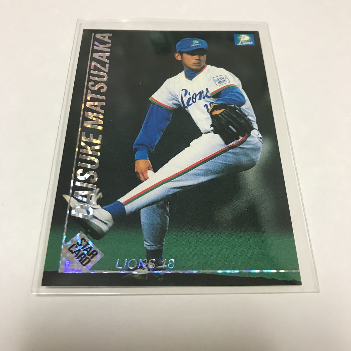 新品 松坂大輔1of1直筆サインPLATEカード fawe.org