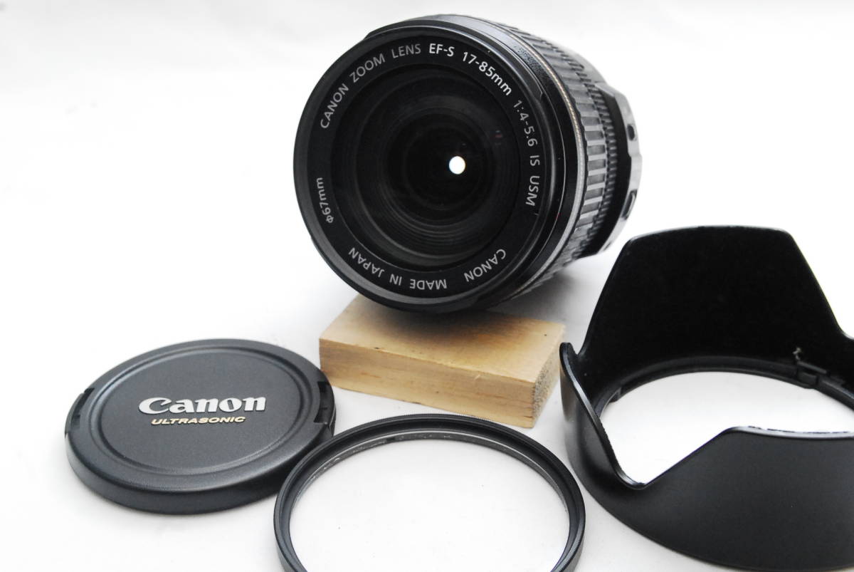 CANON ZOOM LENS EFS 17-85mm 1:4-5.6 IS superior article 01-25-12