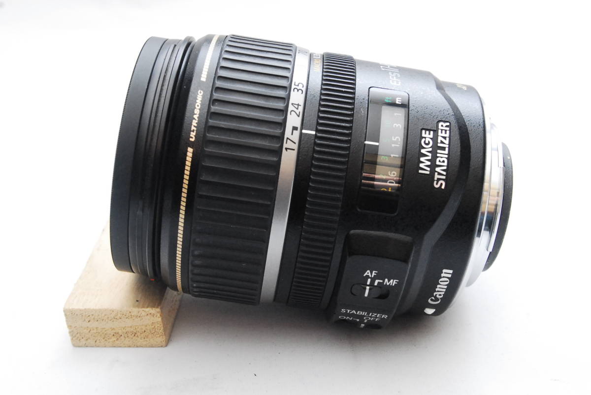 CANON ZOOM LENS EFS 17-85mm 1:4-5.6 IS superior article 01-25-12