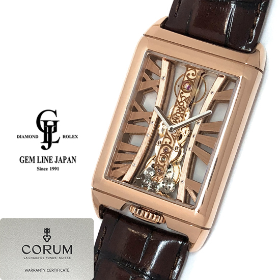  beautiful goods guarantee attaching Corum Golden Bridge rek tang ruB113/03044 113.050.55/0F02 MX55R RG/ leather men's hand winding wristwatch 