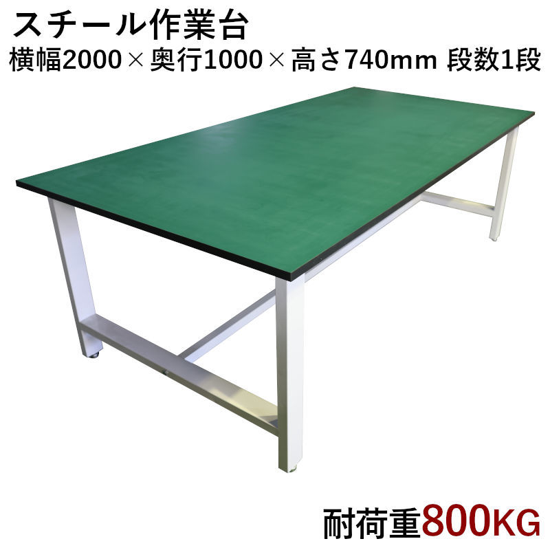 敷鉄板5×10厚み22mm吊り穴付き 新品未使用品です。工事用鉄板 敷鉄板5×10厚み22mm吊り穴付き 新品未使用品です。工事用鉄板