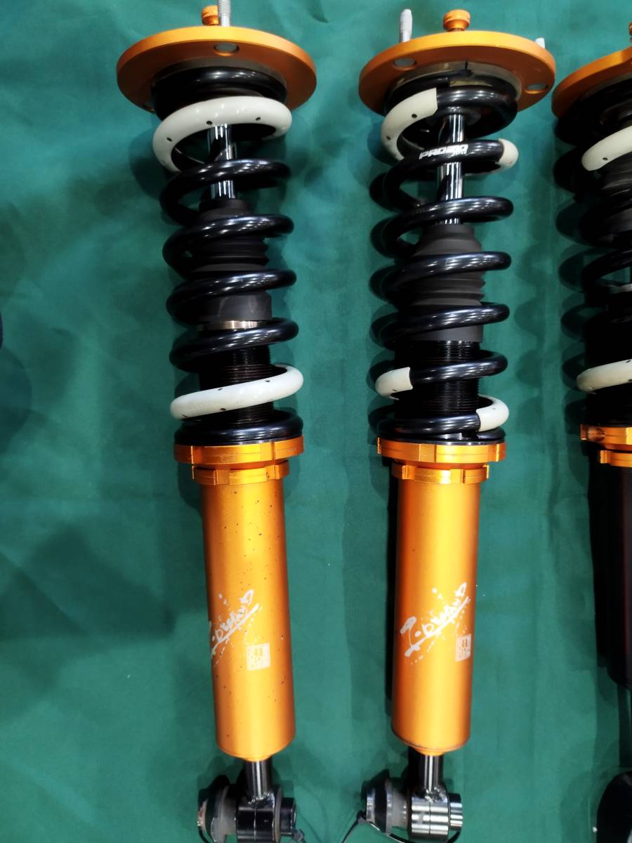 BMW 6 series F series T-DEMAD shock absorber 