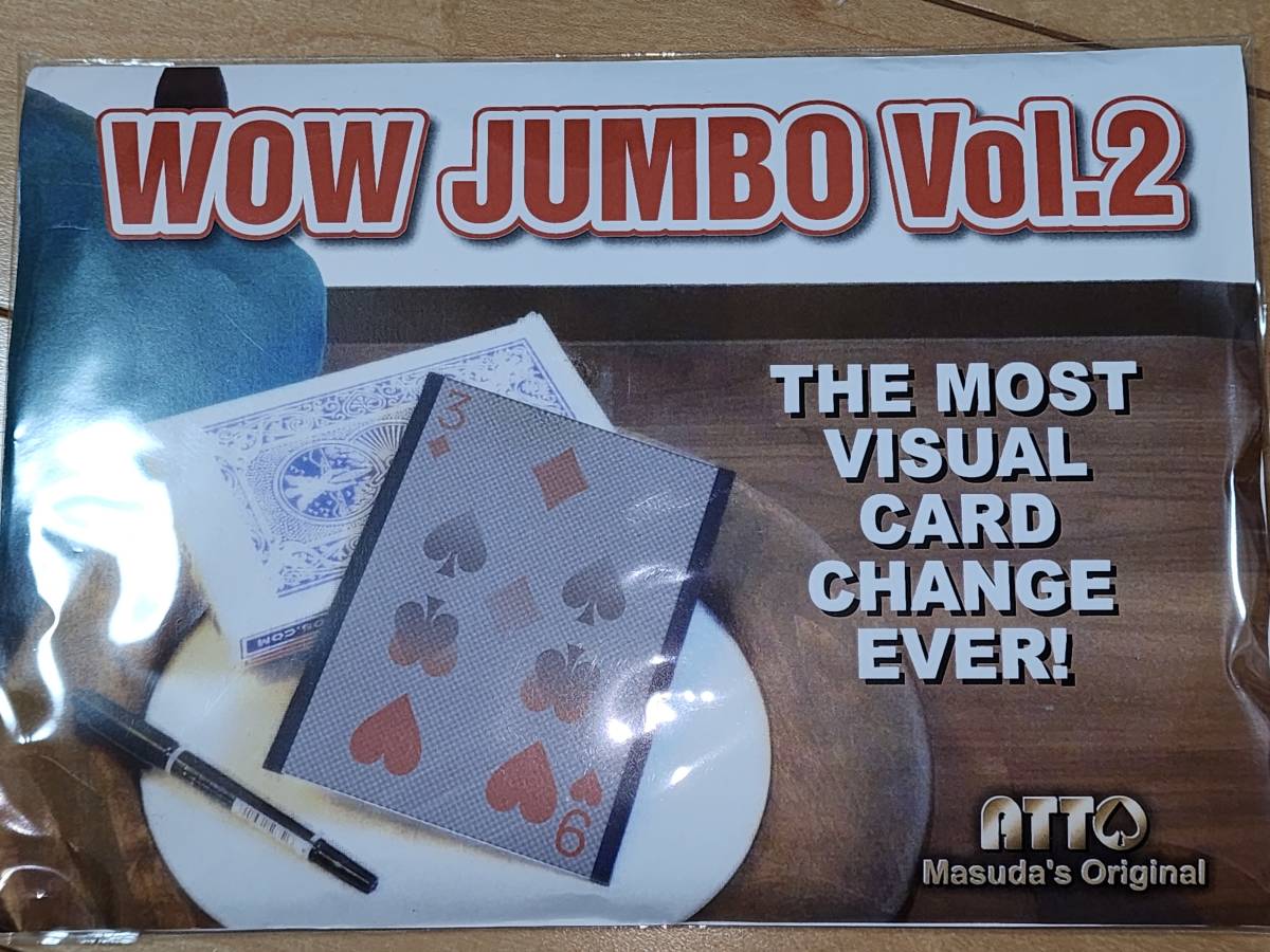 WOW JUMBO Vol.2 益田克也 手品 マジック カードマジック_画像1