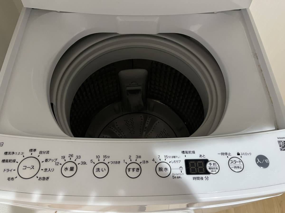 洗濯機4.5kg _画像3
