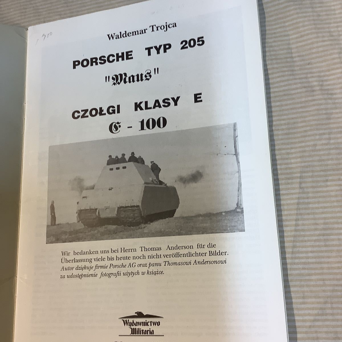 【洋書】超重戦車マウス PORCHE TYP 205 “Maus” ポルシェ_画像2