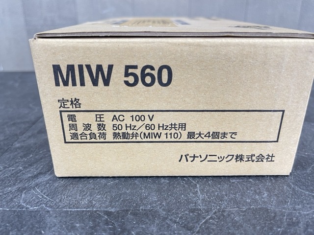 温水床暖房在コントローラー 【未使用】Panasonic MIW560 床暖房 温水床暖房在コントローラー 【未使用】Panasonic MIW560 床暖房
