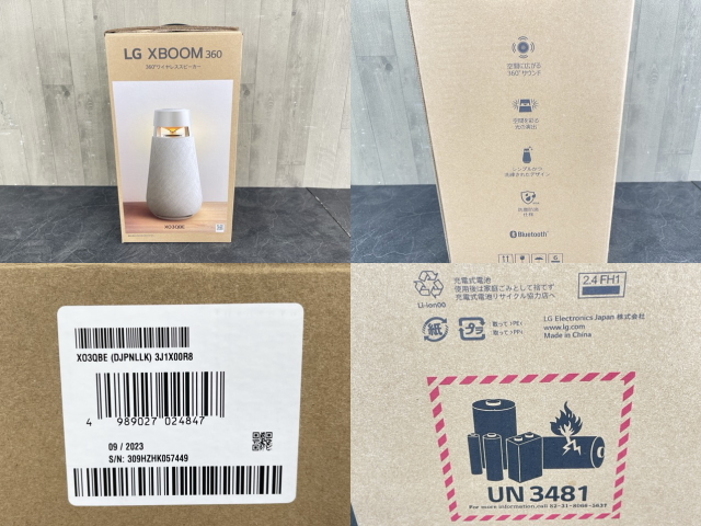 ワイヤレススピーカー 【中古】展示品 LG XBOOM360 XO3 XO3QBE 2023年製 グレー ポータブル Bluetooth 有線接続対応/71105_画像10