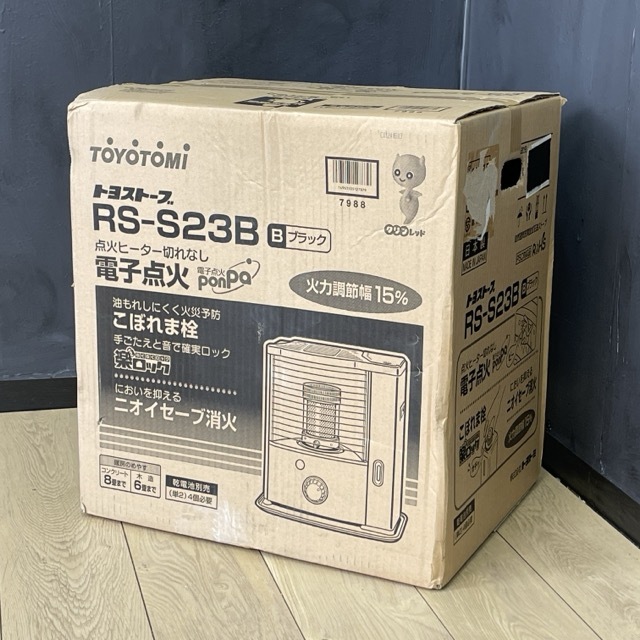 新品未開封 トヨストーブ 石油ストーブ RS-S23B トヨトミ ブラック 保管品 暖房器具 冬物/56147_画像2