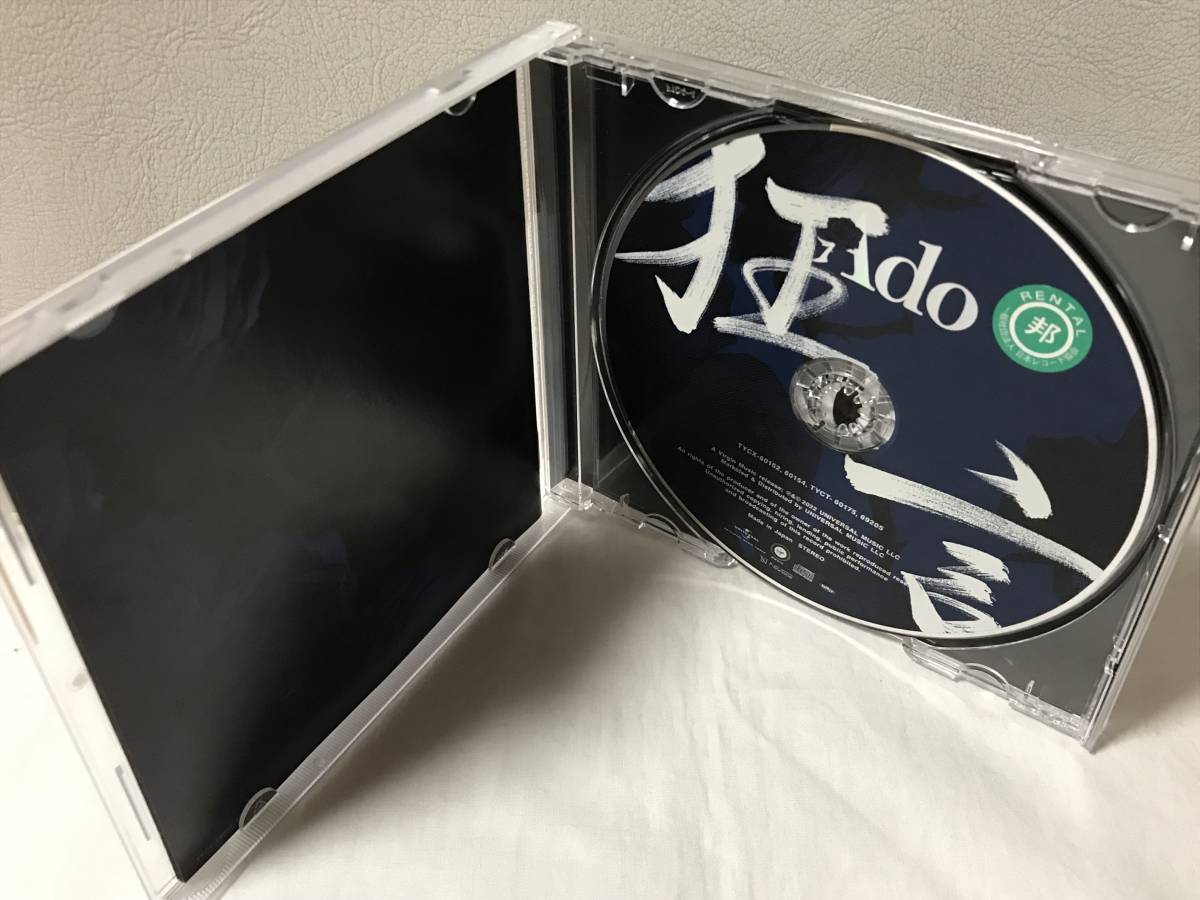 Ado　狂言　通常盤　アルバム CD　アド　うっせぇわ　会いたくて　阿修羅ちゃん　踊　など収録 レンタルUP　即決/送料無料　ケース交換済 _画像3