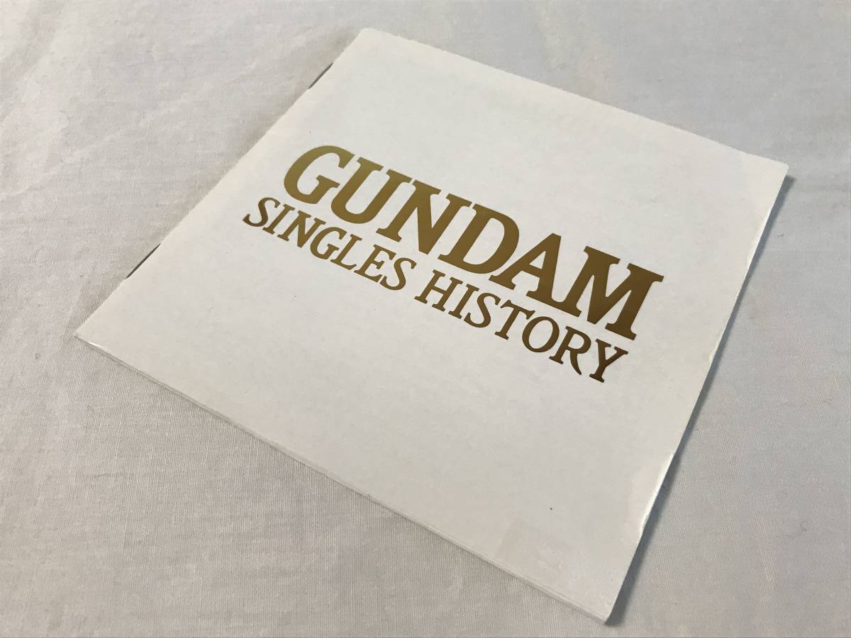 レンタルUP 機動戦士ガンダム GUNDAM-SINGLES HISTORY-1/2/3 シングルズヒストリーⅠ/Ⅱ/Ⅲ ベストアルバム3枚セット BEST CD シングルス_画像4