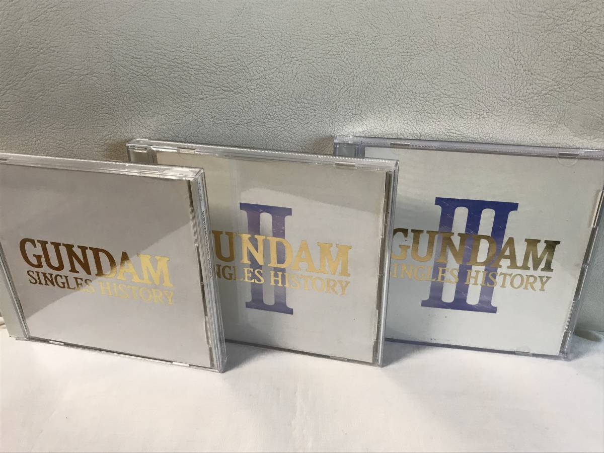 レンタルUP 機動戦士ガンダム GUNDAM-SINGLES HISTORY-1/2/3 シングルズヒストリーⅠ/Ⅱ/Ⅲ ベストアルバム3枚セット BEST CD シングルス_画像1