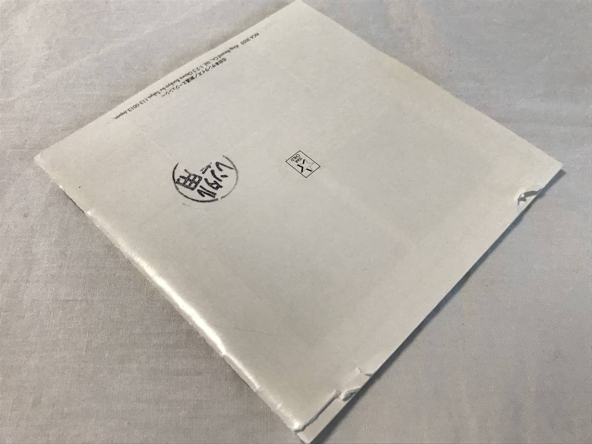 レンタルUP 機動戦士ガンダム GUNDAM-SINGLES HISTORY-1/2/3 シングルズヒストリーⅠ/Ⅱ/Ⅲ ベストアルバム3枚セット BEST CD シングルスの画像5