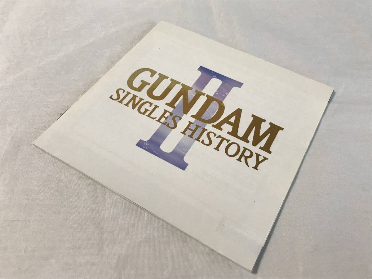 レンタルUP 機動戦士ガンダム GUNDAM-SINGLES HISTORY-1/2/3 シングルズヒストリーⅠ/Ⅱ/Ⅲ ベストアルバム3枚セット BEST CD シングルス_画像6
