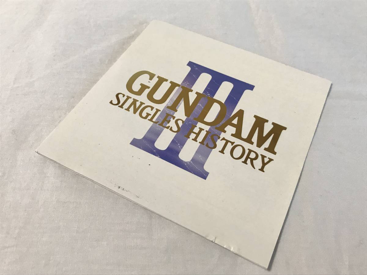 レンタルUP 機動戦士ガンダム GUNDAM-SINGLES HISTORY-1/2/3 シングルズヒストリーⅠ/Ⅱ/Ⅲ ベストアルバム3枚セット BEST CD シングルス_画像8