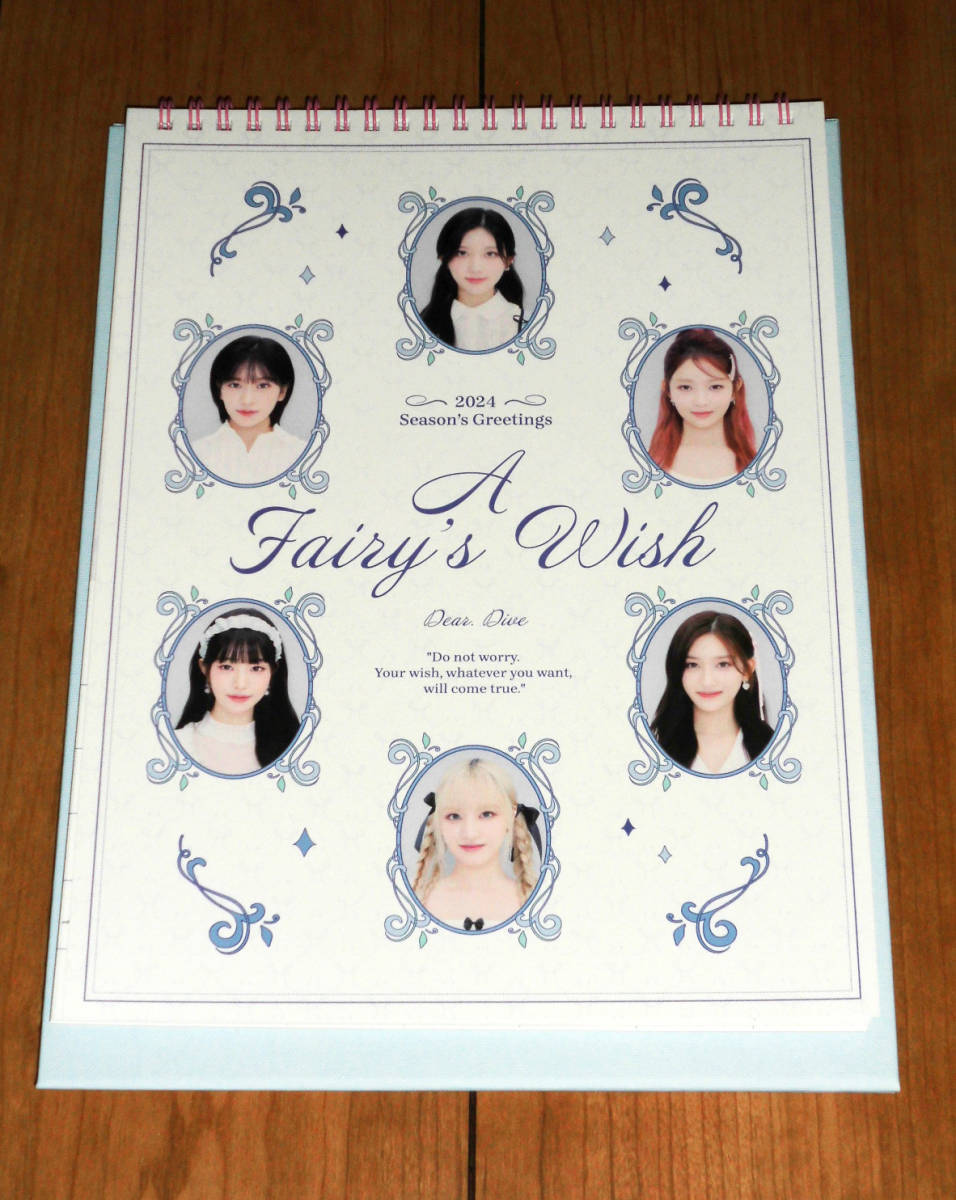 IVE◆「2024 SEASON’S GREETINGS : A Fairy’s Wish」卓上カレンダー◆直筆サイン_画像2