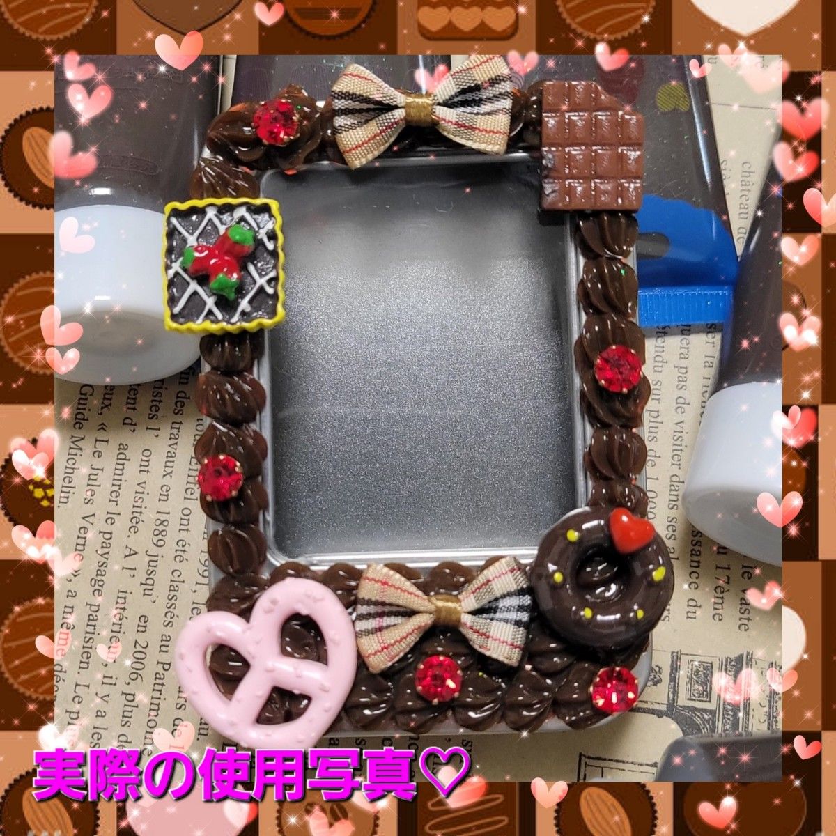 【数量限定!!!】半透明チョコレートカラー5本 ホイップデコ