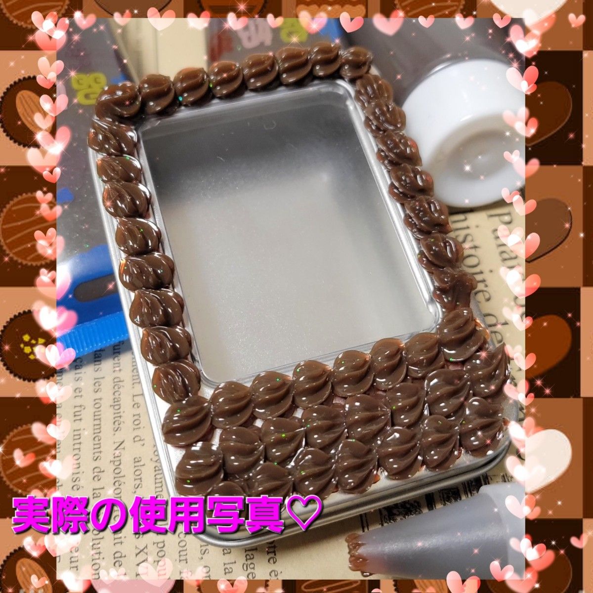 【数量限定!!!】半透明チョコレートカラー5本 ホイップデコ