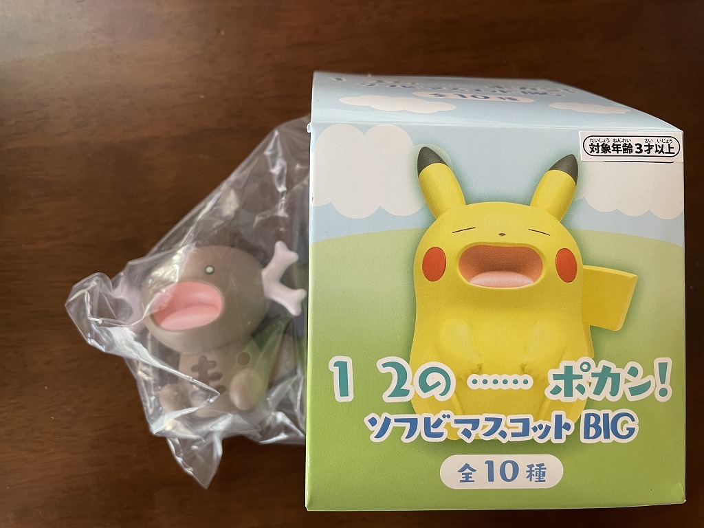 2024.1】 ポケモン 1 2 のポカン ソフビマスコット BIG 2024.1】 ポケモン 1 2 のポカン ソフビマスコット BIG