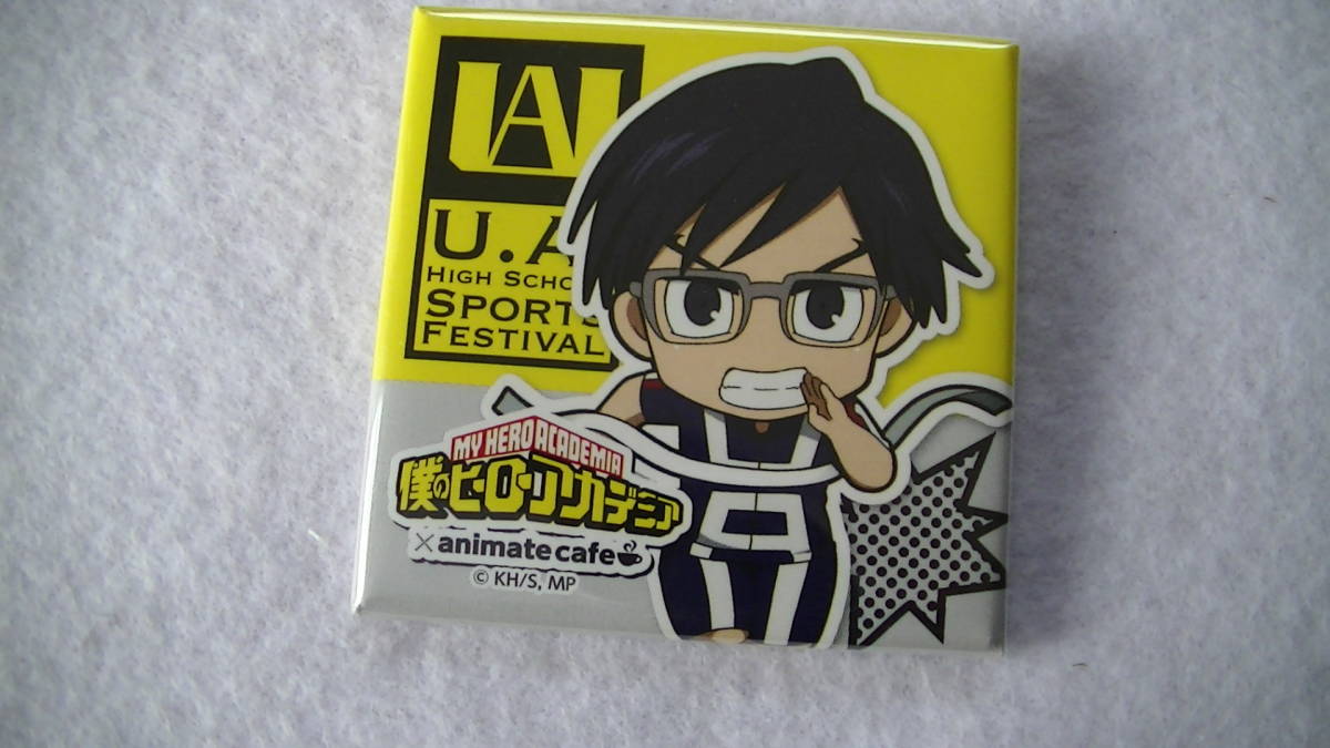 【2024.1】　僕のヒーローアカデミア　飯田天哉　缶バッジ　★ ヒロアカ 【条件付き送料無料】_画像1