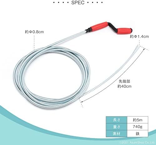 【残りわずか】 スプリングワイヤーブラシ 5メートル 水洗パイプクリーナー トイレ キッチン 排水溝 洗面所 風呂 雨どい 詰まり_画像5
