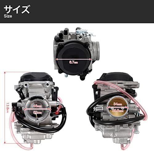 【残りわずか】 34mm TTR225 キャブレター 純正交換 セロー225WE セロー225W 社外 セロー225S セロー22の画像4