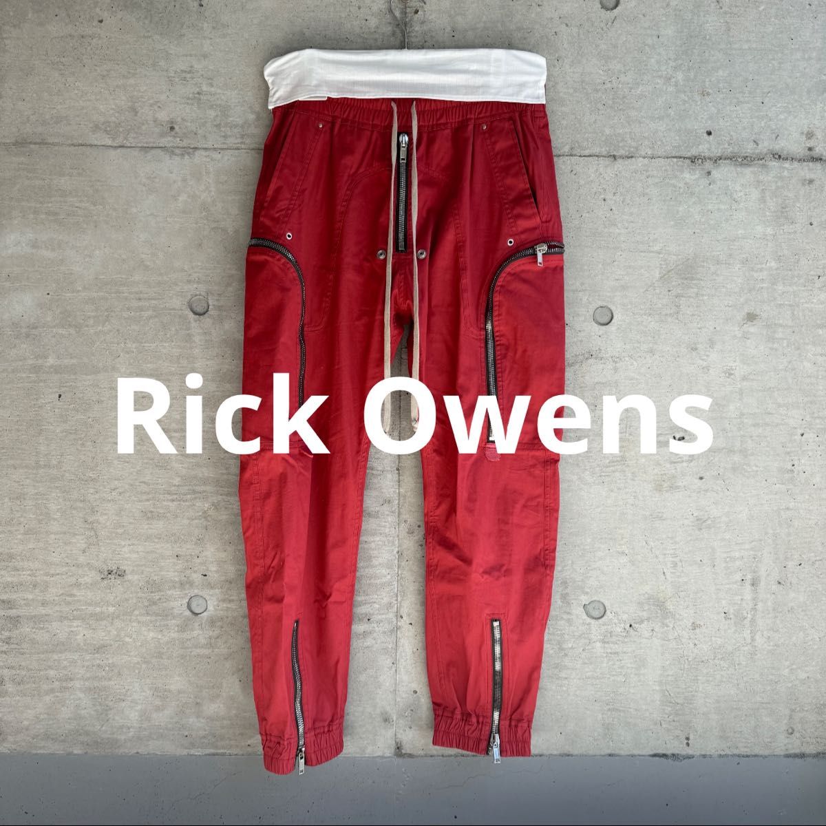 美品 rick owens Bauhaus cargo ジップ カーゴパンツ|Yahoo 美品 rick owens Bauhaus cargo ジップ カーゴパンツ|Yahoo