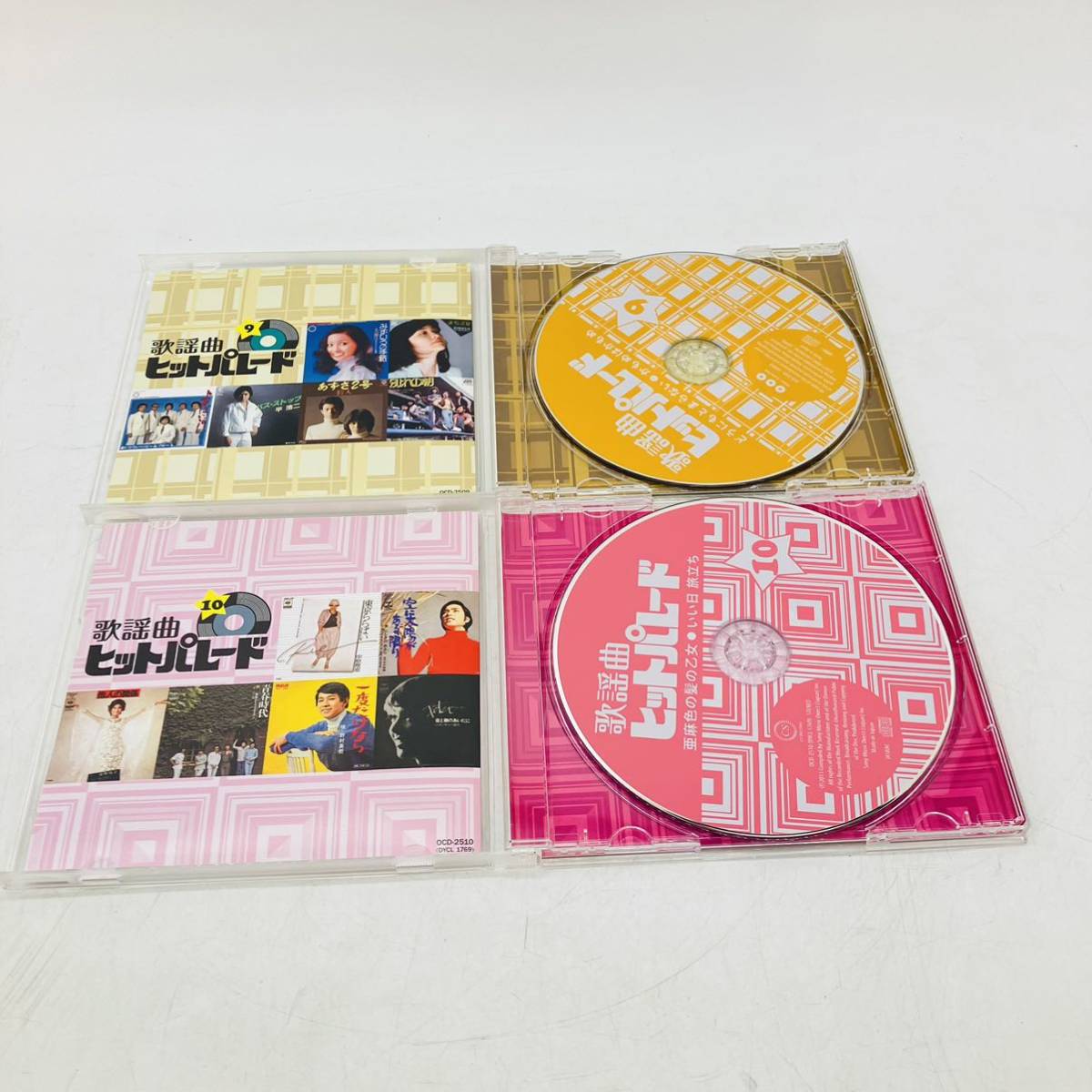 ユーキャン　歌謡曲ヒットパレード　1〜10 CD_画像6