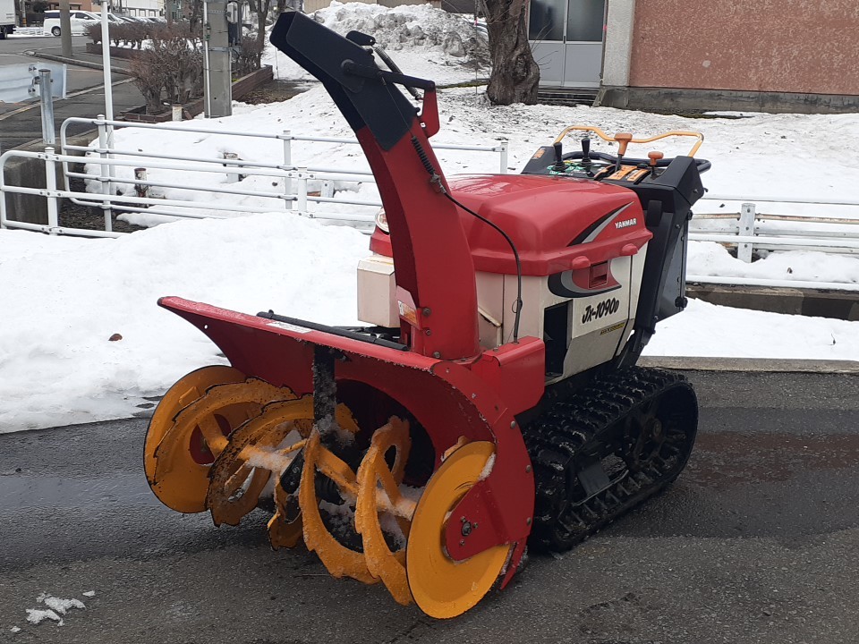 Yahoo!オークション - 青森発 ヤンマー 除雪機 JX-1090D 始動 Yahoo!オークション - 青森発 ヤンマー 除雪機 JX-1090D 始動
