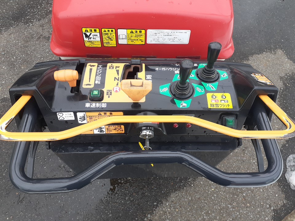 Yahoo!オークション - 青森発 ヤンマー 除雪機 JX-1090D 始動 Yahoo!オークション - 青森発 ヤンマー 除雪機 JX-1090D 始動
