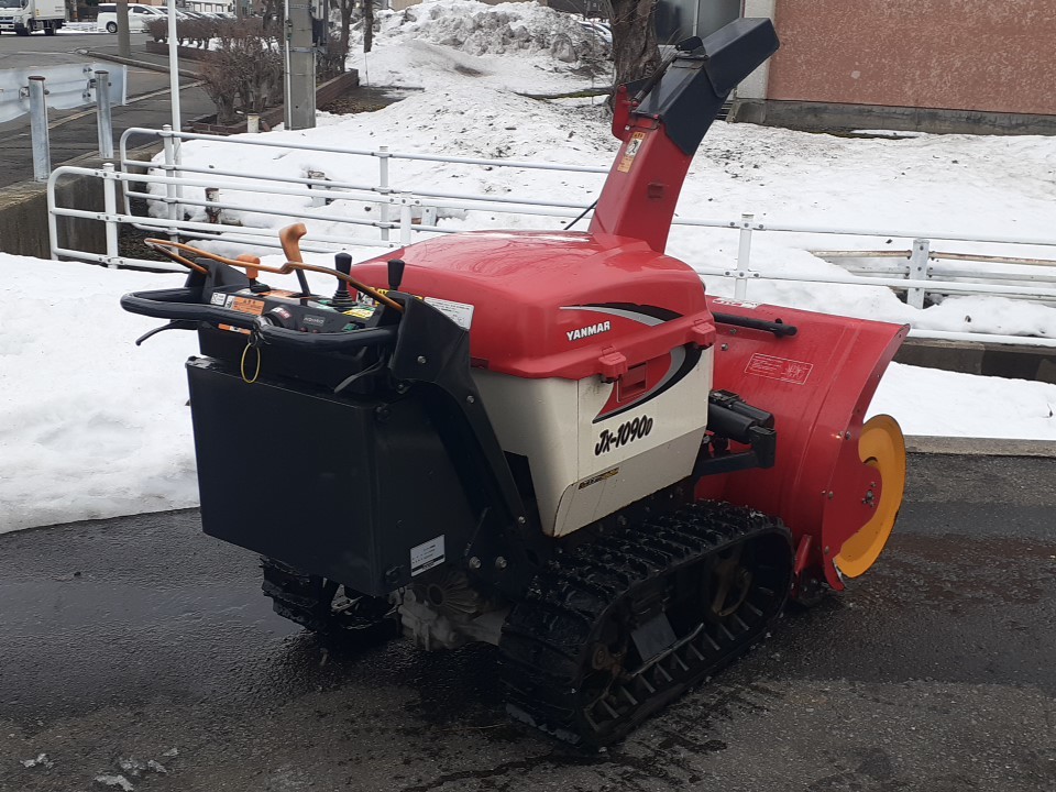 Yahoo!オークション - 青森発 ヤンマー 除雪機 JX-1090D 始動 Yahoo!オークション - 青森発 ヤンマー 除雪機 JX-1090D 始動