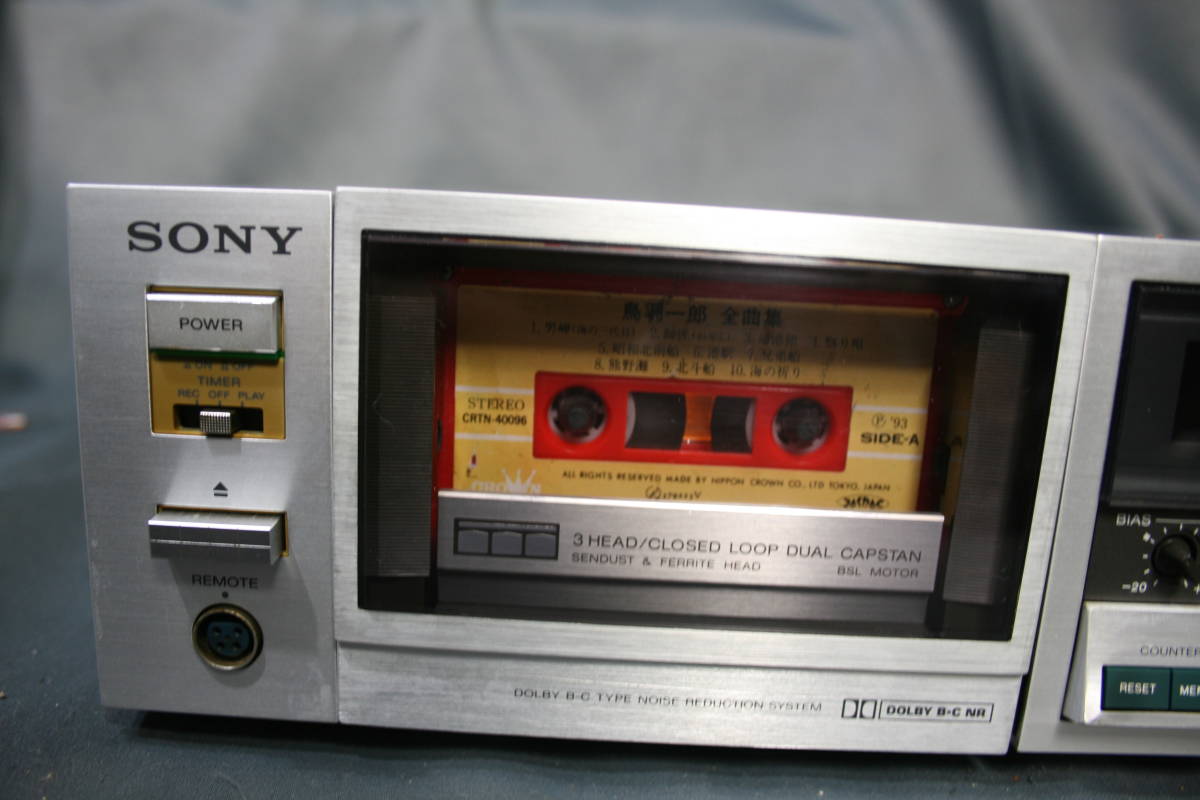 SONY　カセットデッキTC-K555部品取りジャンク品_画像2
