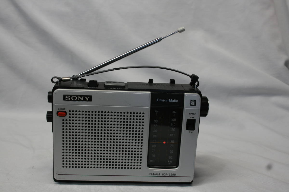 SONY name machine radio ICF-1520 repair goods operation OK beautiful goods 