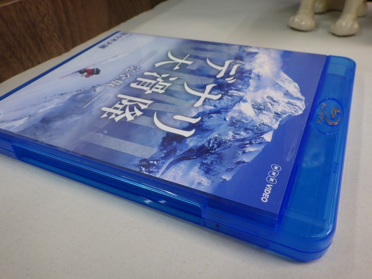 キ｜極美品！★ Blu-ray Disc ★「NHK デナリ 大滑降 完全版」｜alpinist　Denali_画像4