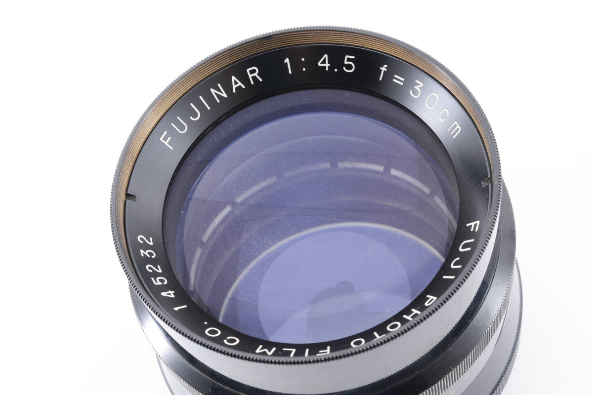 【良品】フジ Fuji Fujifilm Fujinar 30cm (300mm) F/4.5 Lens w/Case 大判中判レンズ 5729_画像10